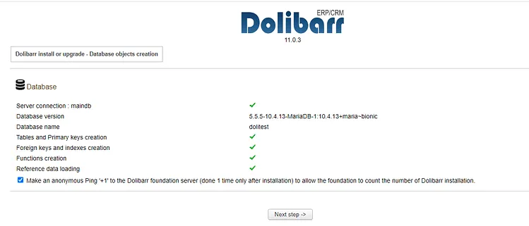 Database Verification Pass